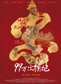 性欧美精品久久久久久久